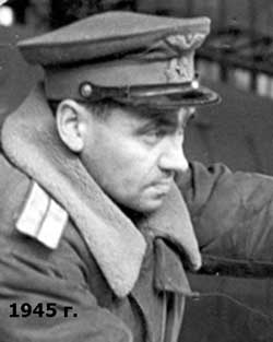 Гарф Борис Арнольдович