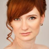 Гебо Фрейя