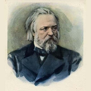 Герцен Александр Иванович
