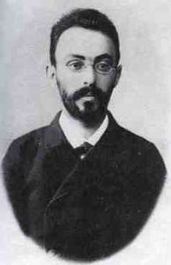 Гершензон Михаил