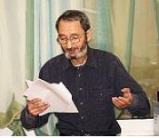 Гиневский Александр