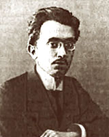 Гофман Виктор Викторович