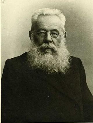 Голубинский Евгений Евсигнеевич