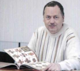 Григоренко Евгений Николаевич