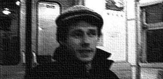 Гришунин Сергей Геннадьевич