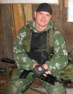 Громов Борис Васильевич