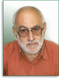 Гулиа Нурбей