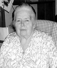 Гурова Александра Сергеевна