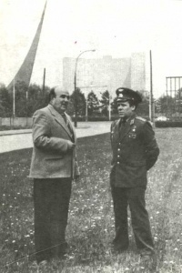 Хачатурьянц Левон