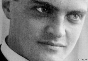 Хафнер Себастиан