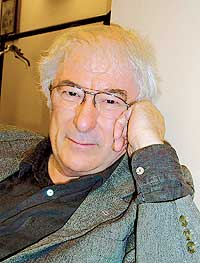 Хини Шеймас