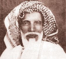 ибн Насир ас-Саади Абдуррахман