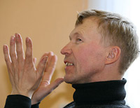 Ильянен Александр Сергеевич