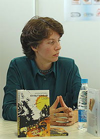 Иртенина Наталья Валерьевна