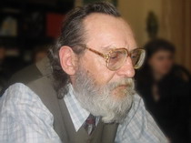 Исупов Константин Глебович