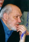 Карякин Юрий Федорович