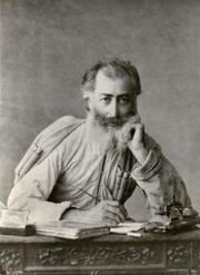 Казбеги Александ Михайлович