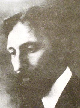 Кирого Герасио