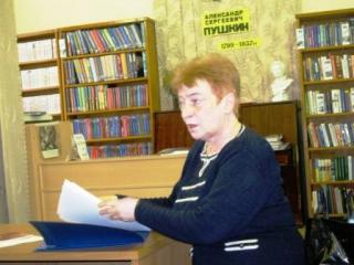 Киселева Ольга Федоровна