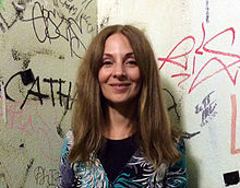 Кисина Юлия Дмитриевна