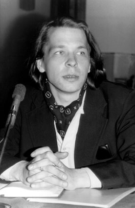 Кондратьев Василий