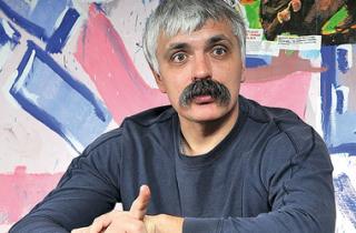 Корчинский Дмитро