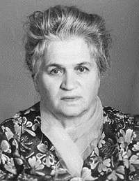 Коронатова Елена Ивановна