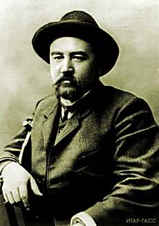 Куприн Александр И.