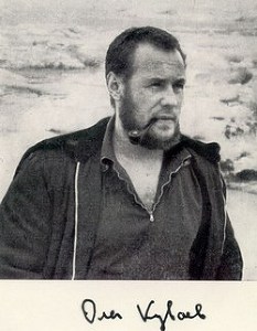 Куваев Олег Михайлович