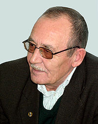 Ламин Владимир Александрович