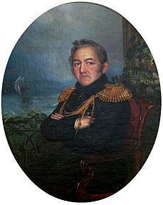 Лазарев Михаил Петрович