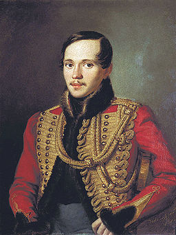 Lermontov Mikhail