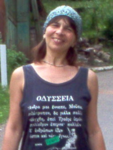 Левинская Ольга Леонидовна