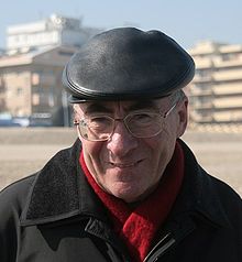 Лифшиц Михаил