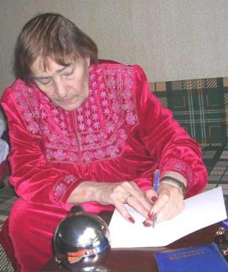 Лиснянская Инна