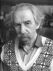 Лотман Ю. М.