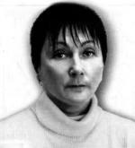 Малкина-Пых Ирина Германовна