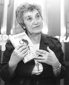 Марченко А.