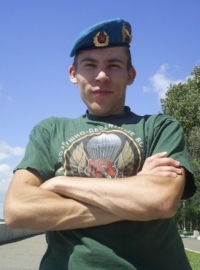 Мазур Степан