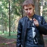 Невин Никита