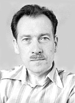 Никитин Андрей