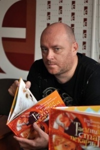 Никитинский Юрий