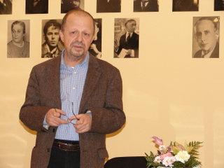 Новиков Владимир