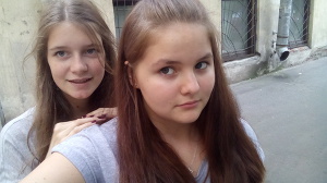 Нуждина Алиса Максимовна Элисон