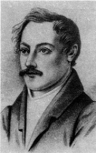 Одоевский Александр