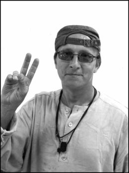 Охлобыстин Иван