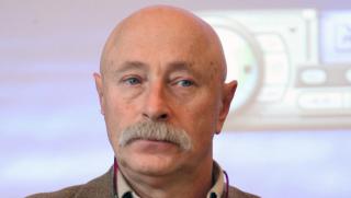 Остер Григорий