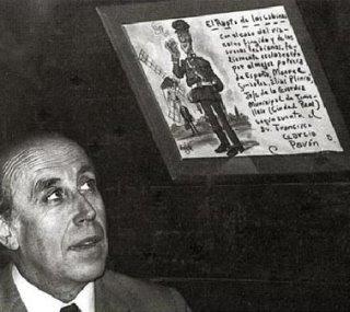 Павон Франсиско Гарсиа