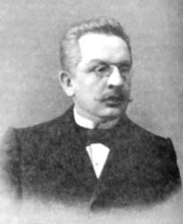 Пазухин Алексей Михайлович