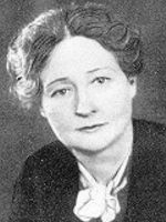 Перовская Ольга